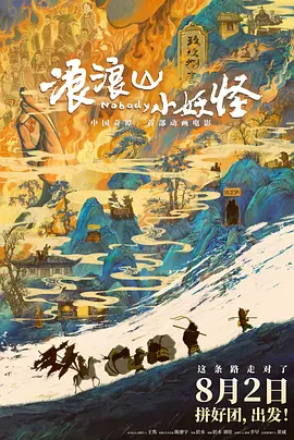 国产精品1区2区3区