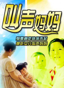 国产精品1区2区3区